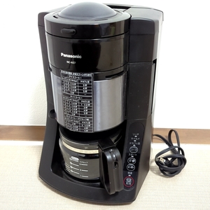 Panasonic コーヒーメーカー NC-A57-K パナソニック 沸騰浄水 ブラック 2020年製