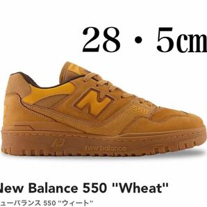 New Balance 550 "Wheat" 