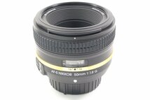 【 HORITA CAMERA 】AA(新品級) 2911 Nikon AF-S 50mm F1.8 G Special Gold Edition 236020 ニコン 単焦点 ゴールドエディション 超稀少_画像4