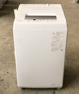 ■TOSHIBA/東芝■縦型全自動洗濯機　AW-45GA2(W) 4.5kg　2022年製★埼玉発送★