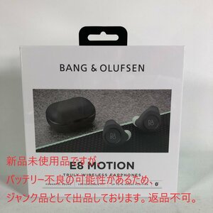 ジャンク品《新品未開封品》送料無料 B&O/バング＆オルフセン■ワイヤレスイヤフォン Beoplay E8 Motion Graphite★埼玉発送★