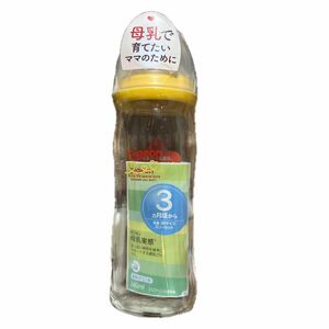 ピジョン 母乳実感 哺乳びん 耐熱ガラス製 240mL オレンジイエロー （哺乳瓶）