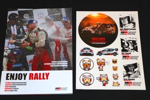 ★TOYOTA GAZOO RACING TGR ENJOY-RALLY ステッカー付