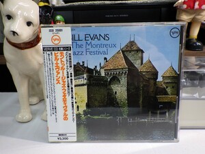 青4｜美品！★CD / POLYDOR JP w/sticker OBI / J33J★BILL EVANS「モントゥルージャズフェスティヴァルのビルエヴァンス」