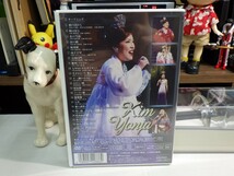 ア｜新品未開封（Sealed）★ DVD / 日本クラウン / 終売廃盤 ★キム・ヨンジャ（金蓮子　Kim Yeon-ja）20周年記念リサイタル｜演歌_画像6