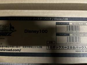 ヴァイス シュヴァルツ ブースターパック Disney100　1カートン 送料無料