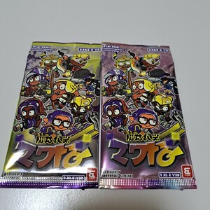 コロコロ付録　ナワバトラー　スプラトゥーン　5月号12月号 プラトゥーン ナワ 付録 バトラー