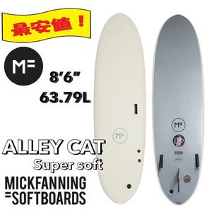 ★ Последняя продажа ★ Последняя модель MF Softboard 8'6 "Alley Cat SS/Surfboard Mid -Menday Fashionable New New Unared Fin