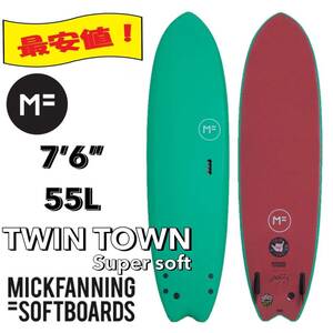 ** последний распродажа ** MF soft панель 7'6~ TWIN TOWN SS / доска для серфинга mid length модный начинающий маленький волна FIN есть ограничение специальная цена самая низкая цена гарантия 