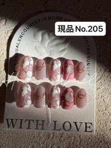 No.205 ネイルチップ お花 現品販売 和柄 着物 フラワー ネイルチップ 和花柄 ゴールド 和装 紫 サイズxs