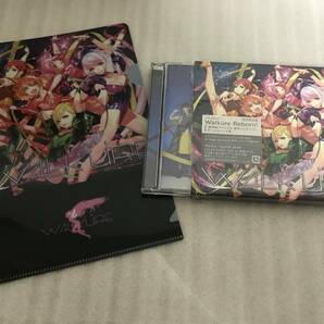 「劇場版マクロスΔ 絶対LIVE!!!!!!」ボーカルソング集 3rdアルバム Walkure Reborn! (初回限定盤)の画像1