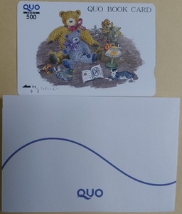 QUO クオ カード 500円分 QUO BOOK CARD 500 ポイント消化 ※未使用