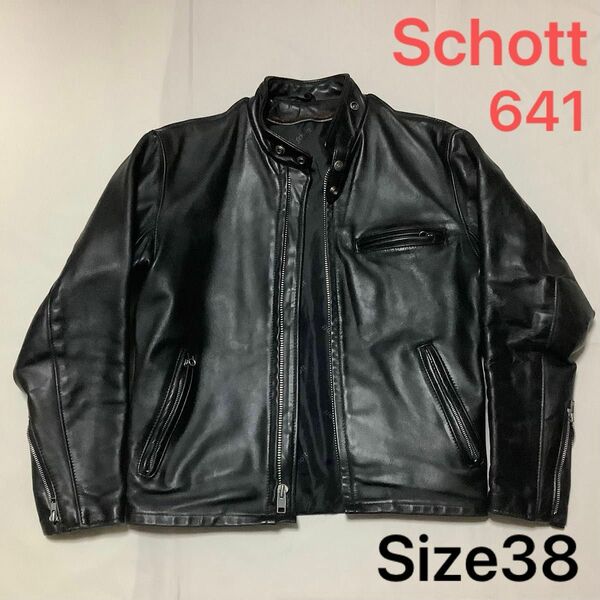 Schott ショット641シングルライダース ジャケット 38 本革 ヴィンテージ