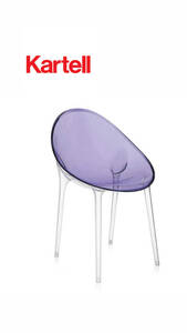 フィリップ・スタルク名作!!Kartell Mr.Impossible/ ミスターインポッシブル定価約7.7万円 アームチェア イタリア製デザイナーズチェア