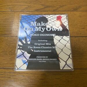 送料込　マキシシングルCD Make It On My Own / 荻野目洋子 初回限定パッケージ