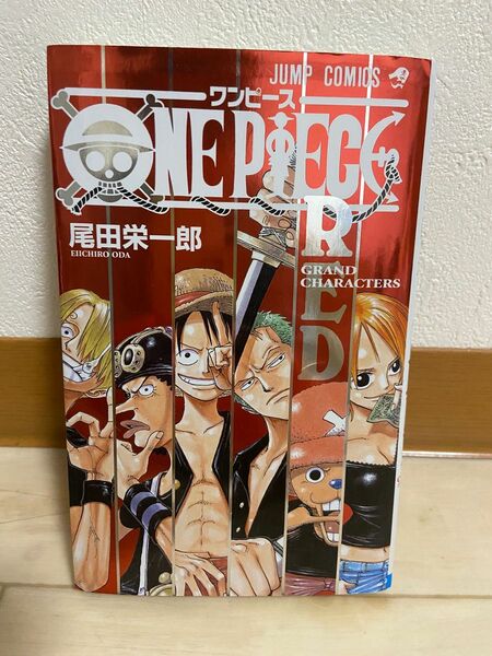 ONE PIECE RED GRAND CHARACTERS