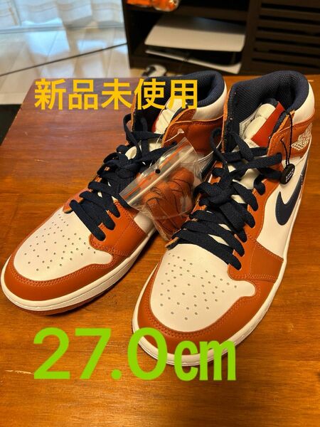 EastsideGolf×NikeAirJordan1High Golf "Burnt Sunrise/Midnight Navy