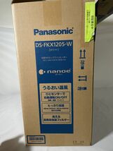 Panasonic パナソニック DS-FKX1205-W 加湿セラミックファンヒーター ナノイー ホワイト 家電 暖房器具 動作確認済 m2282_画像6