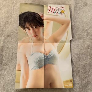 田中美久★両面ポスター★。