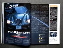 車雑誌　ＣＡＲ　Ｍａｇａｚｉｎｅ　カーマガジン　　　2000年　ボクスター再考_画像8