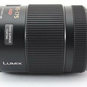 ADS3134★ 超美品 ★ パナソニック Panasonic LUMIX G X VARIO PZ 45-175mm F4.0-5.6 ASPH. POWER O.I.S. H-PS45175の画像9