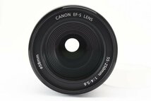 ADS3201★ 超美品 ★ キヤノン Canon EF-S 55-250mm F4-5.6 IS_画像3