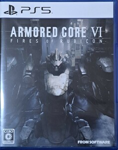 PS5 アーマードコア6　ARMORED CORE VI