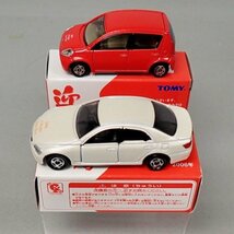 ★年賀トミカ 2006年特注 トヨタ マークX、トヨタ パッソ 2台セット 非売品★_画像3