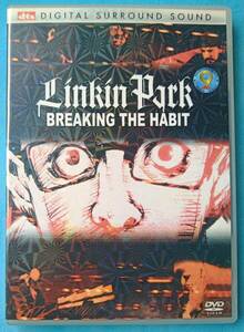 LINKIN PARK / BREAKING THE HABIT【DVD】リンキン・パーク