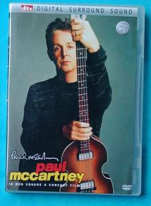 PAUL MCCARTNEY / ライヴ・イン・レッド・スクウェア【DVD】ポール・マッカートニー