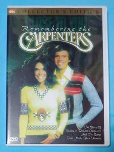 CARPENTERS / Remembering the Carpenters【DVD】カーペンターズ【リージョンⅡ以外】