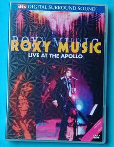 ROXY MUSIC / LIVE AT THE APOLLO【DVD】ロキシー・ミュージック