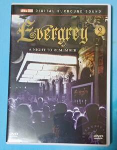EVERGREY / A NIGHT TO REMEMBER【DVD】エヴァーグレイ
