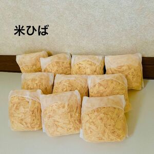 A2 【消臭・抗菌・防虫】米ヒバ　おがくず　チップ　削りたてをお届けします