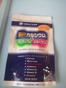 ワダカルシウム製薬　ワダカルシウム　BPカルシウム　マグネシウム&コラーゲン　　30 日分