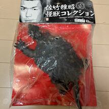 ★CCP 佐竹雅昭怪獣コレクション 大怪獣ガメラ モノクロバージョン_画像1