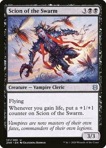 MTG ■黒/英語版■ 《群れの末裔/Scion of the Swarm》ゼンディカーの夜明け ZNR