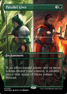 MTG ■緑/英語版■ 《似通った生命/Parallel Lives》★FOIL★ エルドレインの森 おとぎ話 WOT