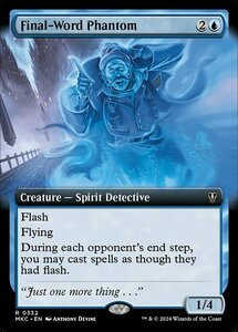 (332)MTG ■青/英語版■ 《断末魔の幻影/Final-Word Phantom》▲拡張アート▲ カルロフ邸殺人事件 統率者 MKC 青R