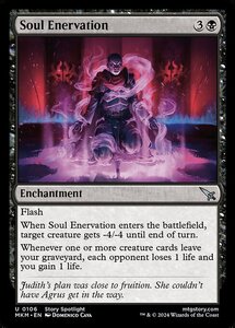 (106) MTG ■黒/英語版■ 《魂の弱体化/Soul Enervation》カルロフ邸殺人事件 MKM 黒U