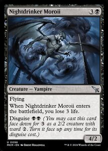 (096) MTG ■黒/英語版■ 《夜呑みモロイ/Nightdrinker Moroii》★FOIL★ カルロフ邸殺人事件 MKM 黒U