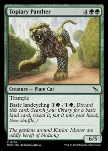 (179) MTG ■緑/英語版■ 《装飾庭園の豹/Topiary Panther》★FOIL★ カルロフ邸殺人事件 MKM 緑C