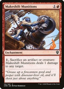 MTG ■赤/英語版■ 《間に合わせの砲弾/Makeshift Munitions》統率者レジェンズ　CMR