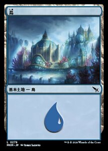 (279) MTG ■土地/日本語版■ 《島/Island》★FOIL★ カルロフ邸殺人事件 MKM 土地