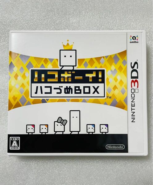 3DS ハコボーイ ハコづめBOX