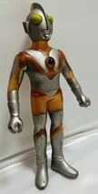 ★当時物　ポピー ウルトラマン クリア キングザウルス ソフビ 人形 クリアレッド【ロッテ ウルトラマンガム 懸賞品】　非売品　昭和レトロ_画像4