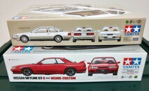 タミヤ 1/24 トヨタ ソアラ GTリミテッド 日産 スカイライン GTR R32 ニスモ 未開封 未組立　プラモデル ニッサン　TOYOTA　SOARER_画像4