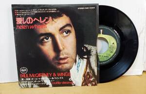 PAUL McCARTNEY/愛しのヘレン・国内盤single