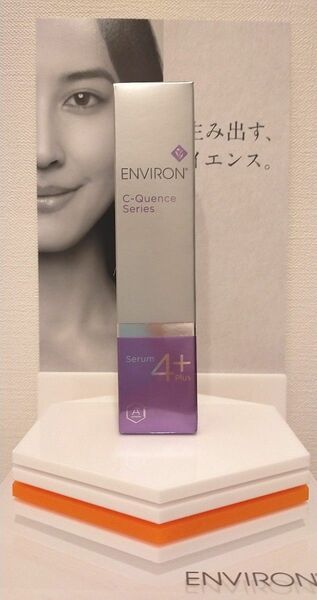 【新品未開封】エンビロン Ｃクエンスセラム４プラス ENVIRON