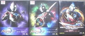 Blu-Ray ウルトラマンオーブ　BOX1.2+劇場版セット